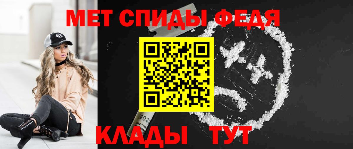 АМФ Premium Переславль-Залесский
