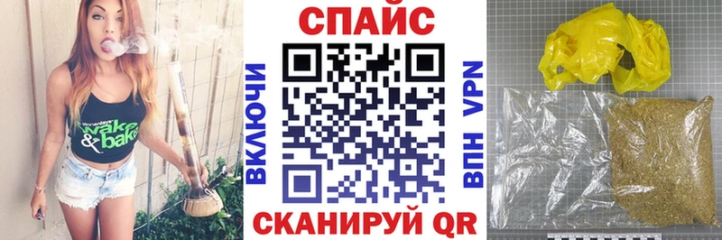 купить наркоту  Переславль-Залесский  Бутират Butirat 