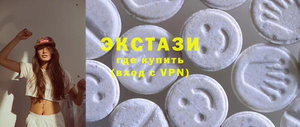 бошки Алексеевка