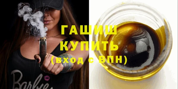 бошки Алексеевка