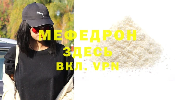 твердый Аркадак