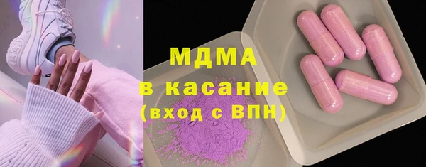 Альфа ПВП Коряжма