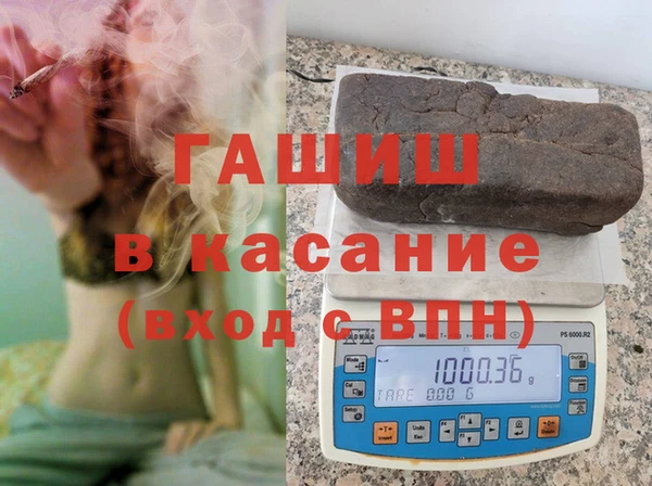 бошки Алексеевка