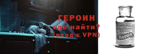 кокс Козельск