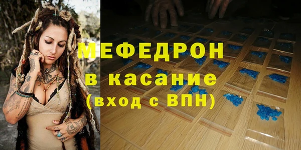 COCAINE Кодинск