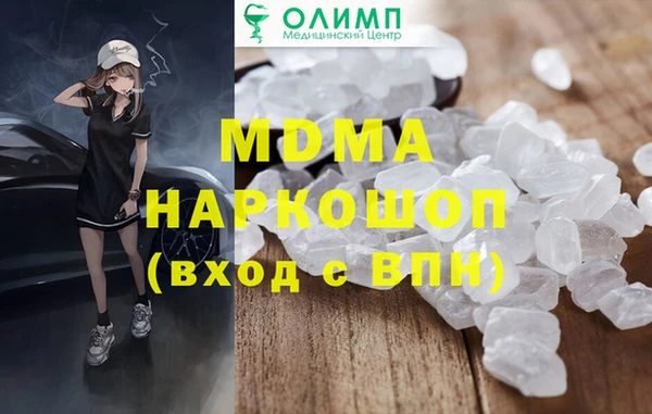 бошки Алексеевка