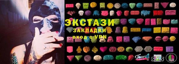 бошки Алексеевка