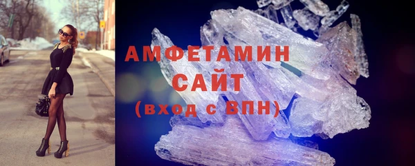 бошки Алексеевка