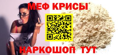 каннабис Усть-Джегута