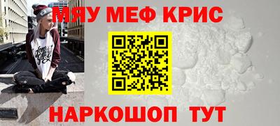 каннабис Усть-Илимск