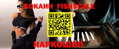 каннабис Усть-Джегута