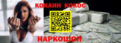каннабис Усть-Илимск
