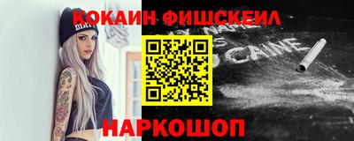 а пвп мука Уссурийск
