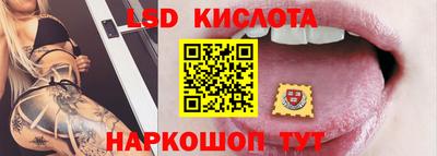 каннабис Усть-Илимск
