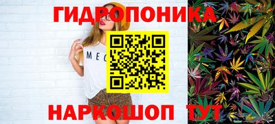 а пвп мука Уссурийск