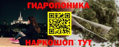 а пвп мука Уссурийск