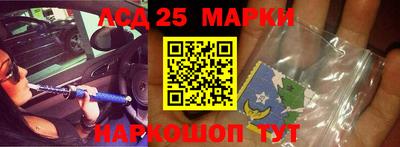 каннабис Усть-Илимск