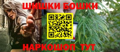 а пвп мука Уссурийск