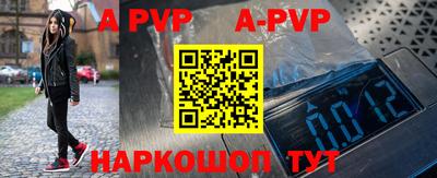 каннабис Усть-Джегута