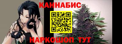 а пвп мука Уссурийск