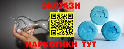 каннабис Усть-Джегута