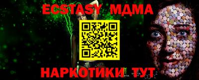 каннабис Усть-Джегута