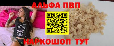 каннабис Усть-Джегута