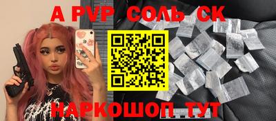 каннабис Усть-Илимск