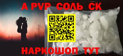 каннабис Усть-Илимск