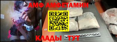 каннабис Усть-Илимск