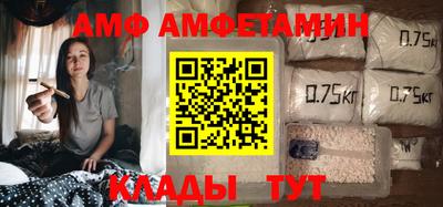 каннабис Усть-Джегута