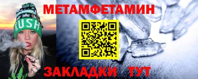 каннабис Усть-Илимск