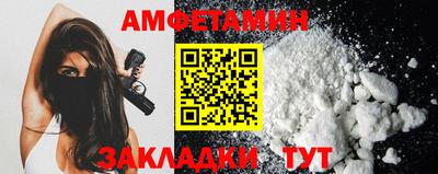 каннабис Усть-Илимск