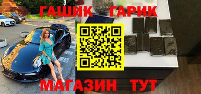 каннабис Усть-Илимск