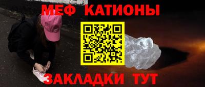 каннабис Усть-Джегута