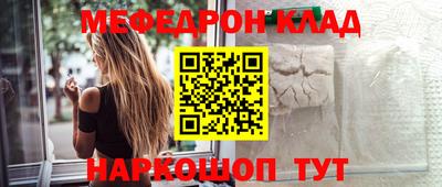 а пвп мука Уссурийск