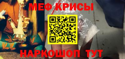 каннабис Усть-Илимск