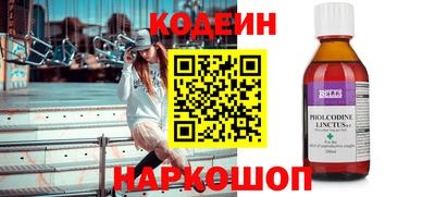 каннабис Усть-Илимск