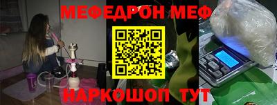 каннабис Усть-Джегута