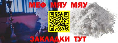 каннабис Усть-Джегута