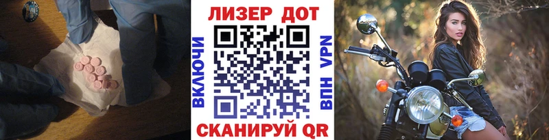 дарк нет Telegram Переславль-Залесский Лсд 25 экстази кислота купить наркоту blacksprut сайт