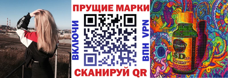 наркотики  Переславль-Залесский  Марки 25I-NBOMe 1,8мг 