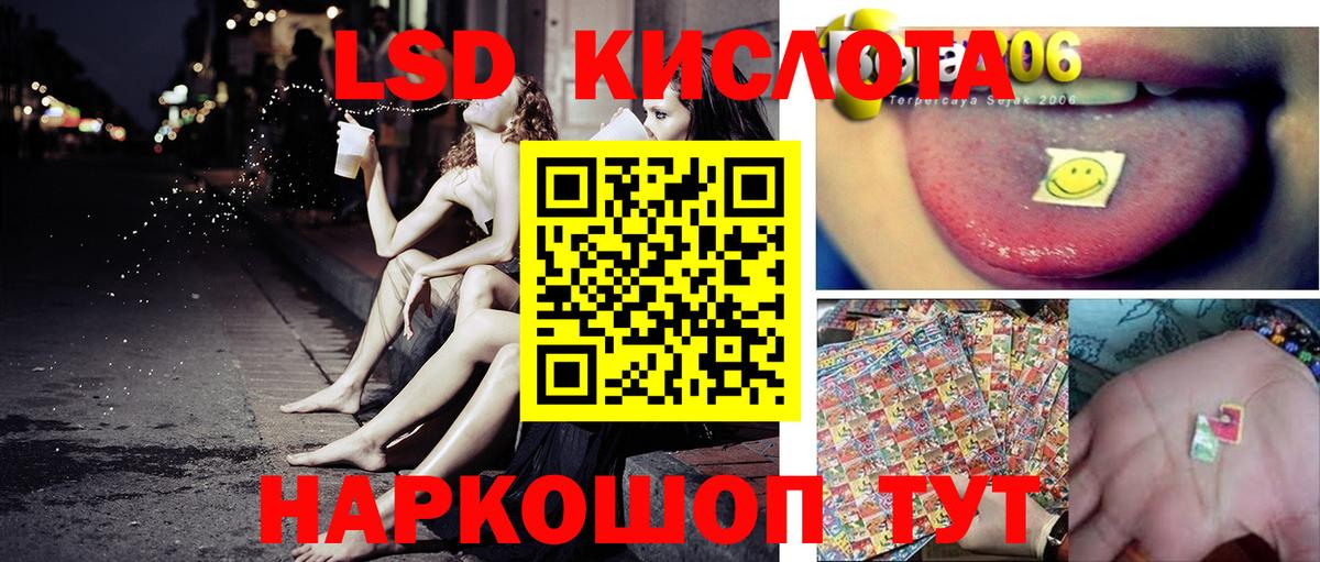 купить   Марки N-bome 1,5мг  Переславль-Залесский  Вход с VPN  Марки N-bome 1,5мг 