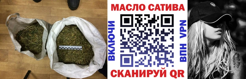 Дистиллят ТГК Wax  закладка  Переславль-Залесский 