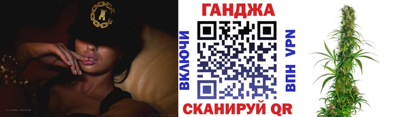 Канабис SATIVA & INDICA Переславль-Залесский
